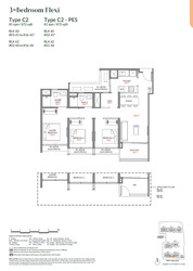 Narra Residences (D23), Apartment #603505481
